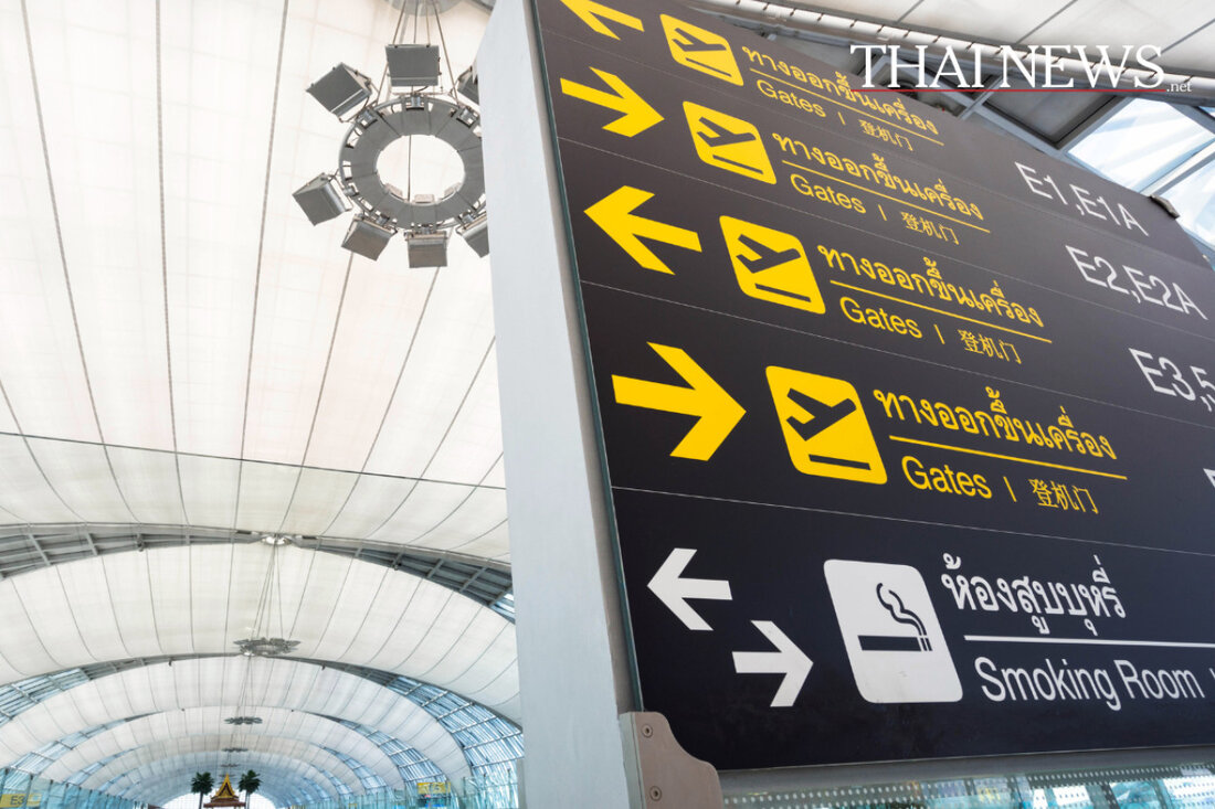 Thai VietJet Air startet am 16. Januar 2026 Nonstop-Flüge zwischen Tokyo und Bangkok, um den Wettbewerb in Asien zu stärken.