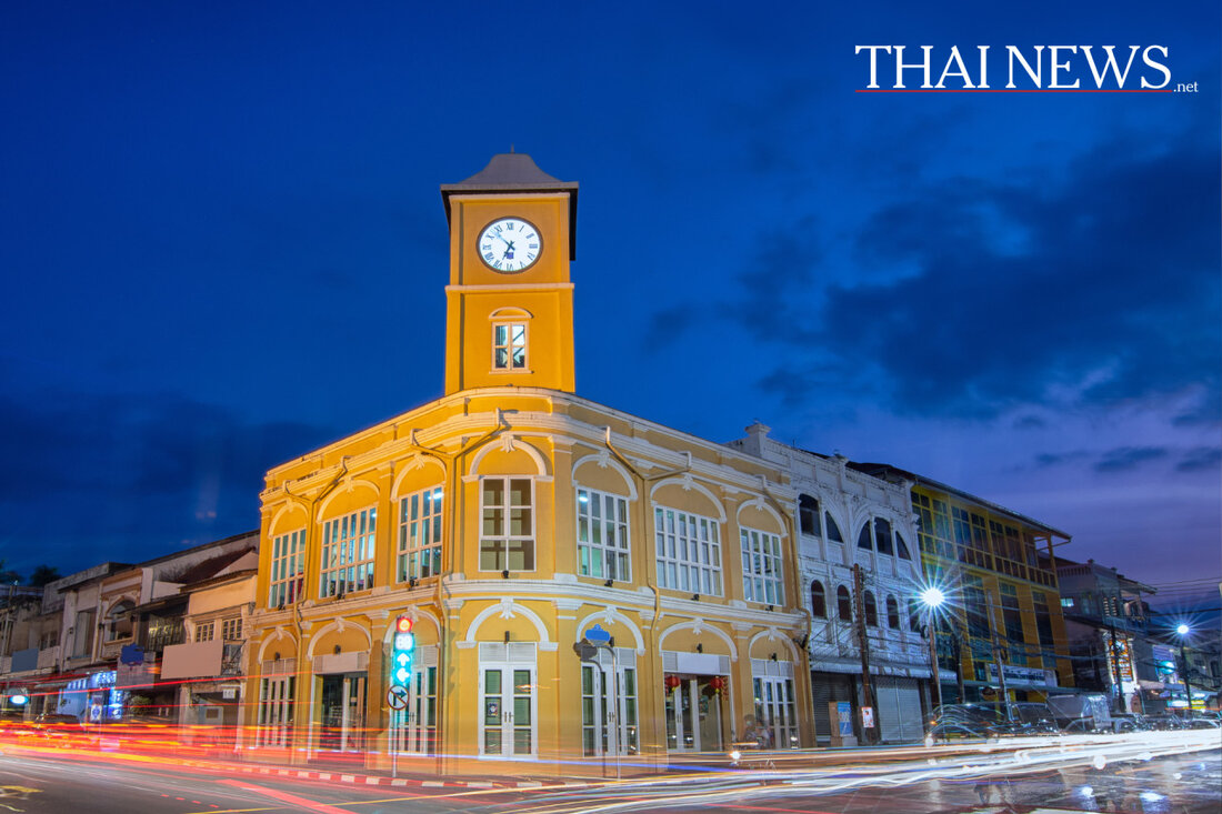 Phu Quoc gewinnt 2025 den Titel der schönsten Insel Asiens. Erfahren Sie mehr über Strände, Aktivitäten und Reiseinfos.