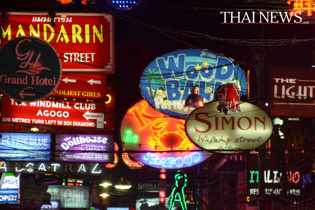 Am 7. November 2025 findet in Pattaya die Veranstaltung "PATTAYA ROLL" statt, die die Stadt als Film-Drehort präsentiert.